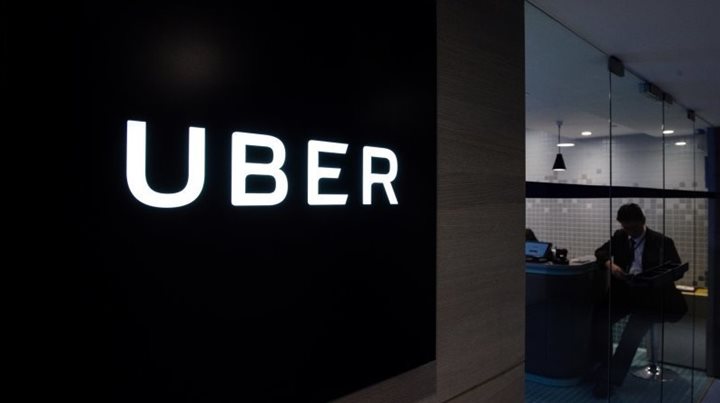 Uber Fires More Than 20 Employees After Investigation of Harassment Complaints