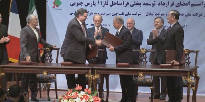 Iran Signs $5 Billion Agreement with Total SA and China National Petroleum Corporation