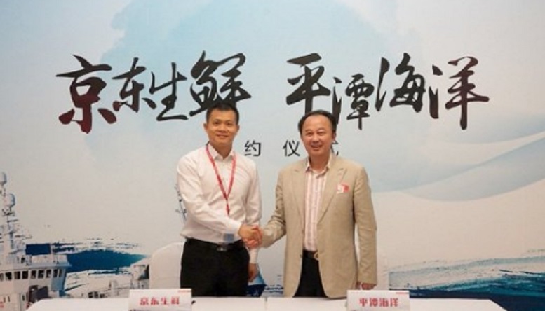 Pingtan Marine Enterprise and JD.com Announce Distribution Agreement