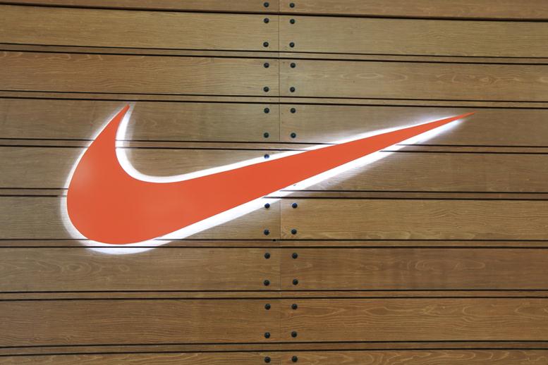 Nike Just Released its Earnings Report, Here's What You Need to Know