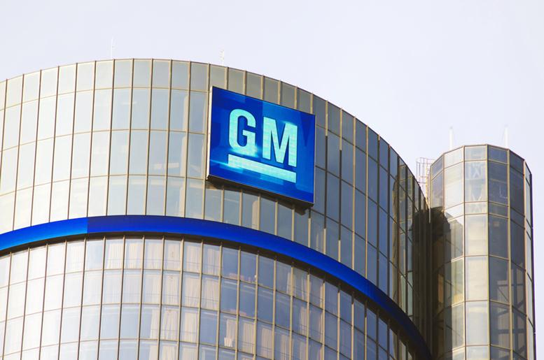 General Motors to Cut Back Production at Detroit-Hamtramck Sedan Plant