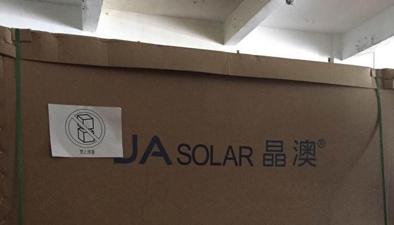 JA Solar Holdings Co