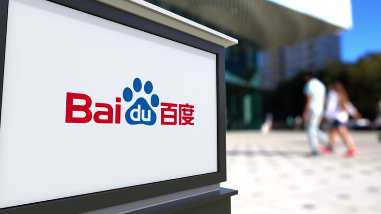 Baidu Hopes to Leverage Artificial Intelligence Amid Stock Slump