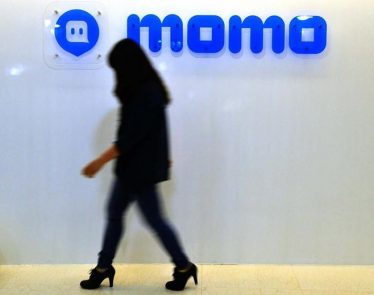 Momo Report Amazing Q3 Earnings