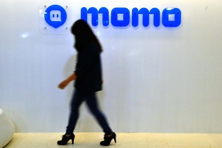 Momo Report Amazing Q3 Earnings