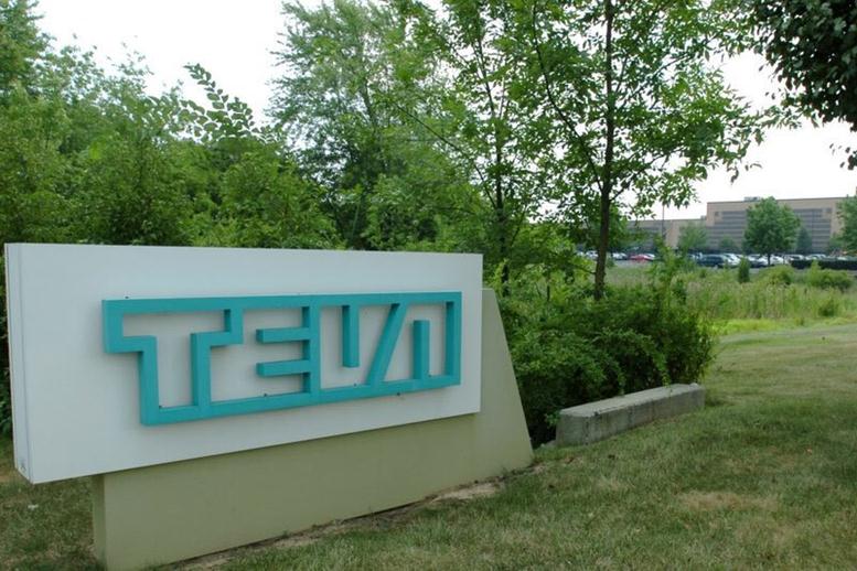 Teva Pharmaceutical Industries Reportedly to Fire 1,700 Workers in Coming Months
