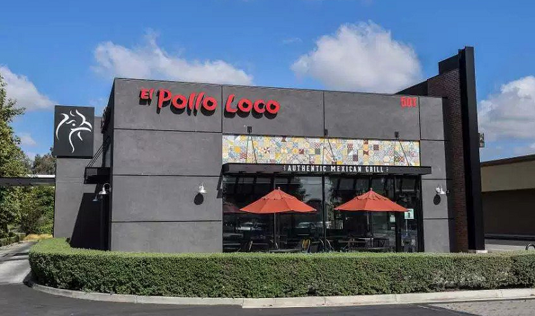 El Pollo Loco Expands Further in Arizona with New Outlet