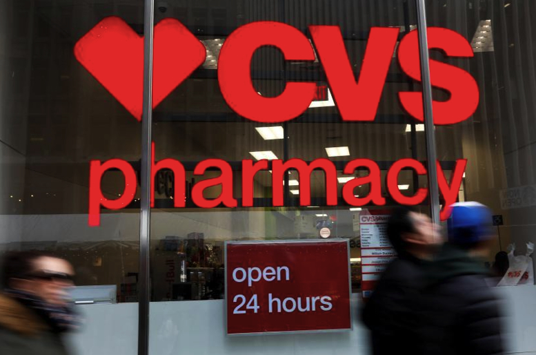 CVS to Purchase Healthcare Insurance Company Aetna