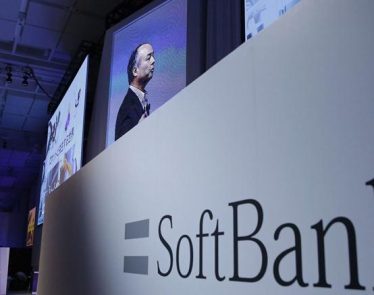 Softbank Vision Fund