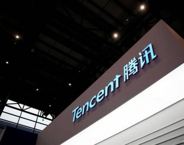 Tencent Holdings