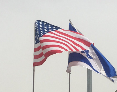 US Embassy Opens in Jerusalem