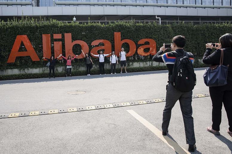 Alibaba Shares