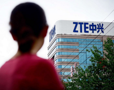 ZTE deal