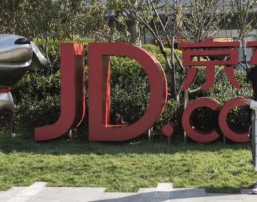 Google Invests in JD.com