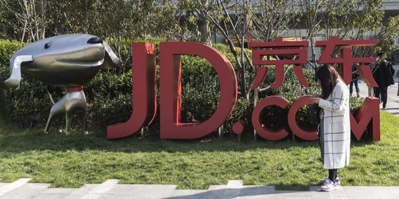 Google Invests in JD.com