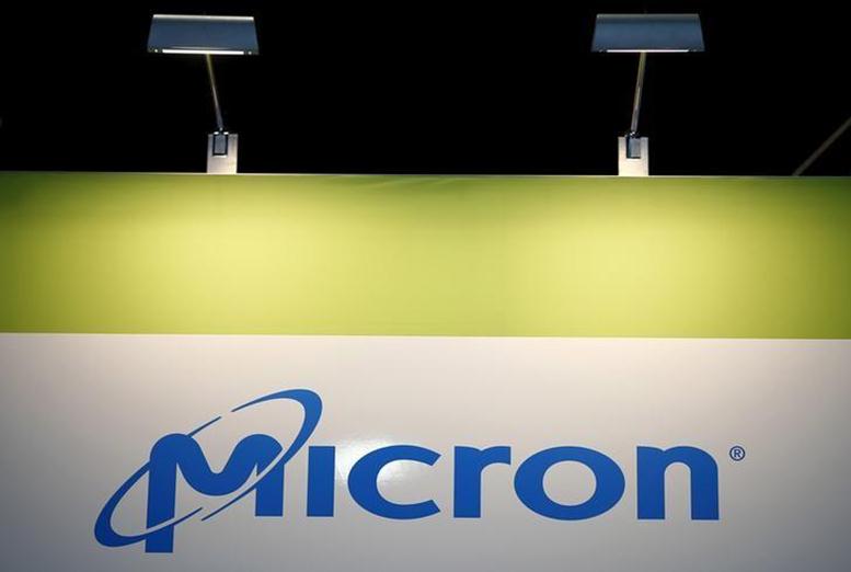 Micron shares plunge