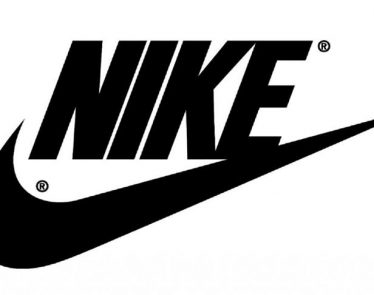 Nike positive outlook