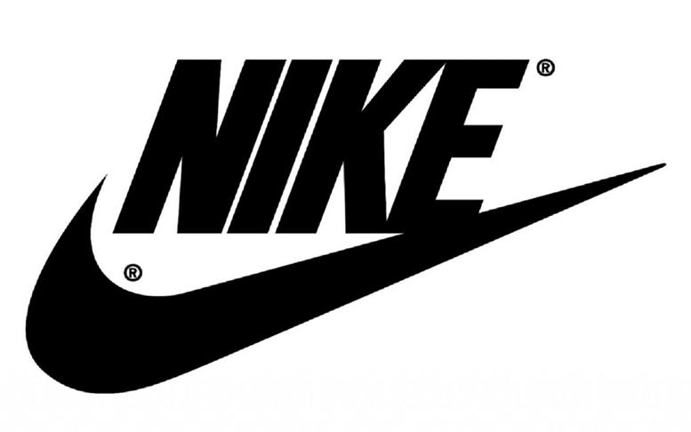 Nike positive outlook