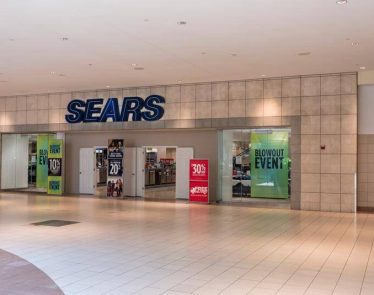 Sears Bailout
